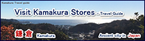 Visit Kamakura stores